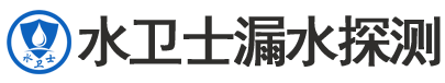 枣庄暗管漏水检测