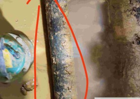 枣庄水管漏水检测公司1